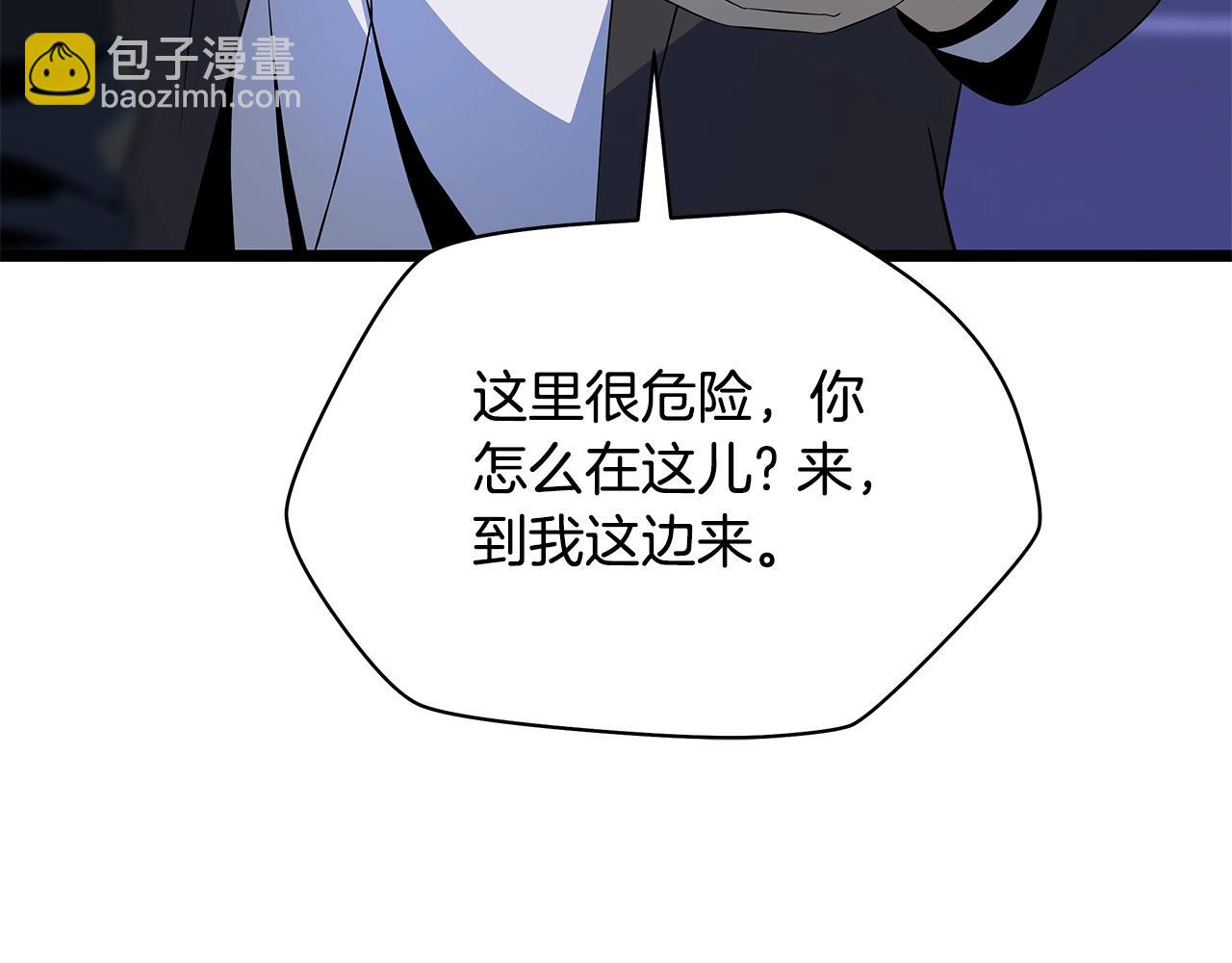第122话 涌出的怪物152
