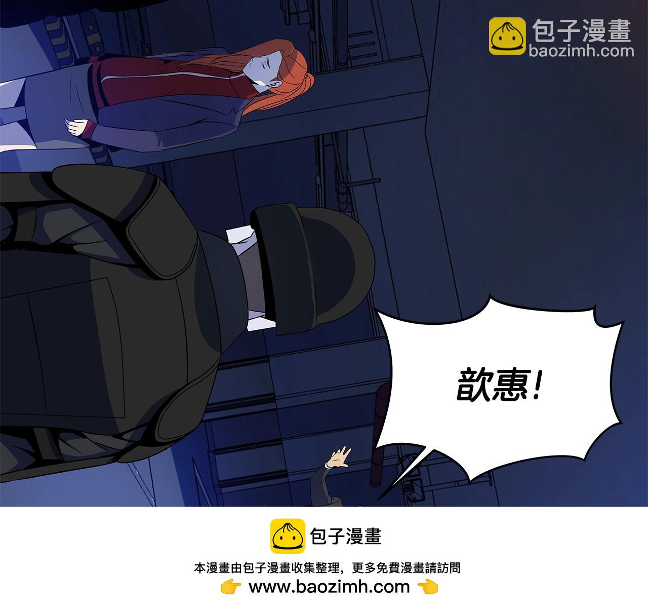第122话 涌出的怪物161