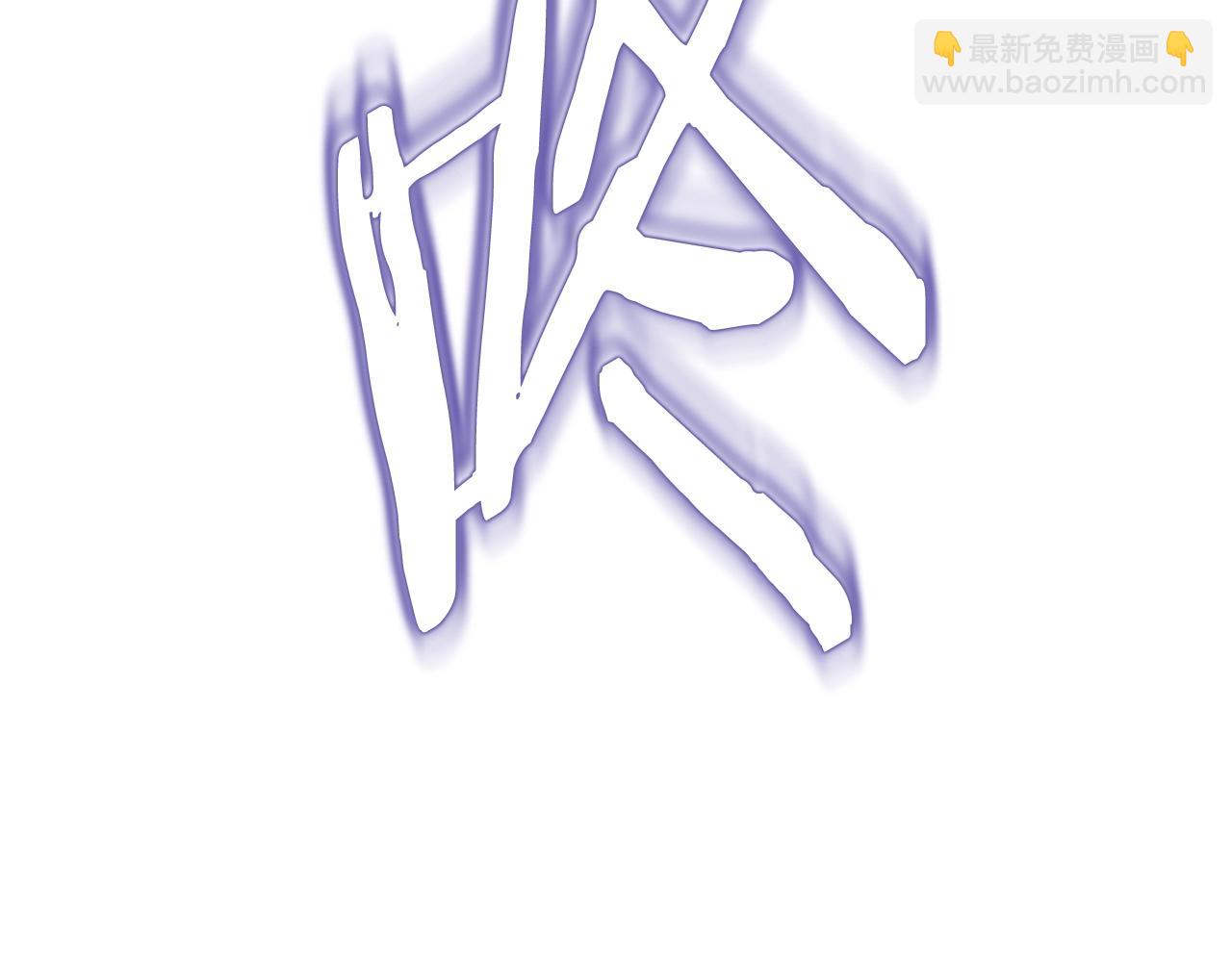 第122话 涌出的怪物163