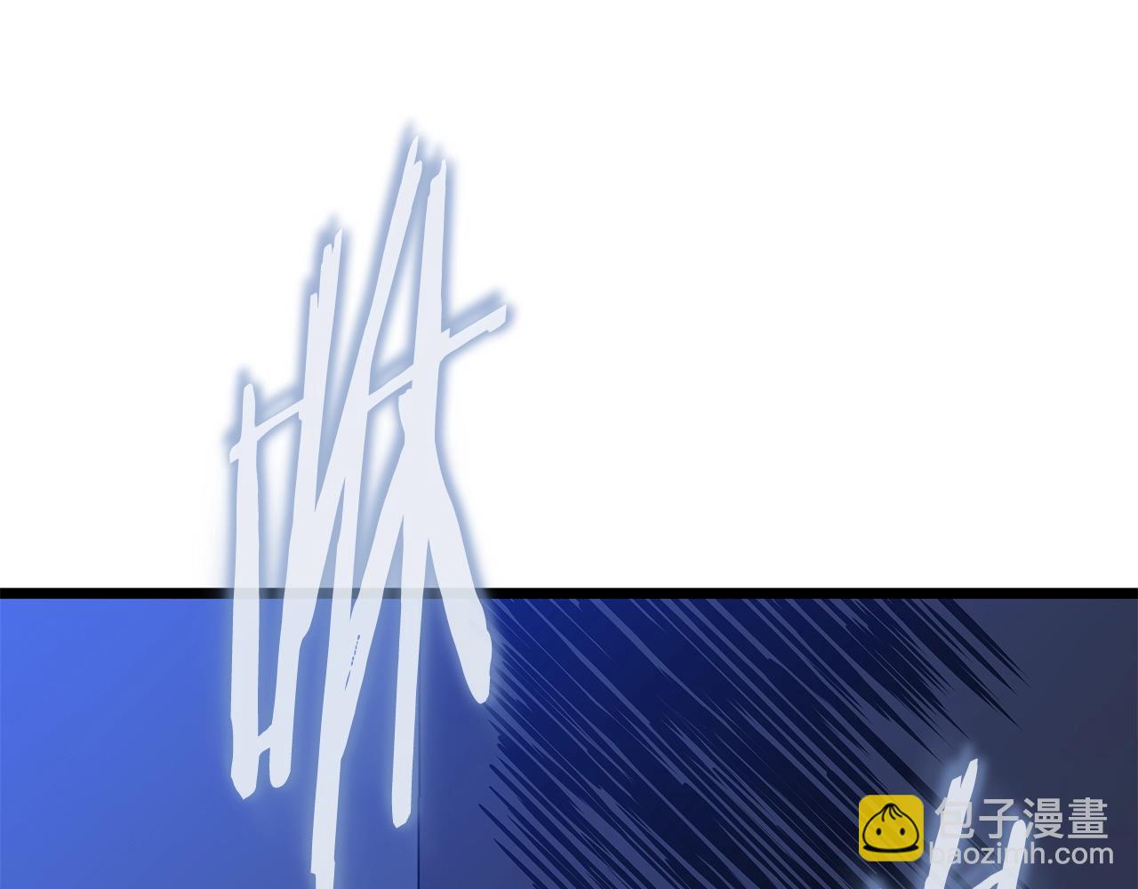 第122话 涌出的怪物191