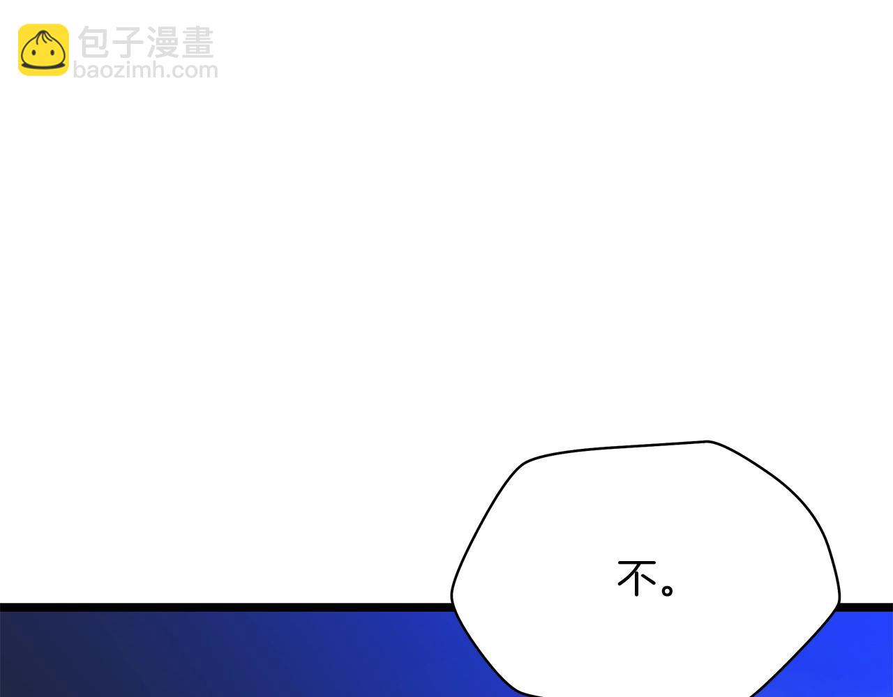 第122话 涌出的怪物56