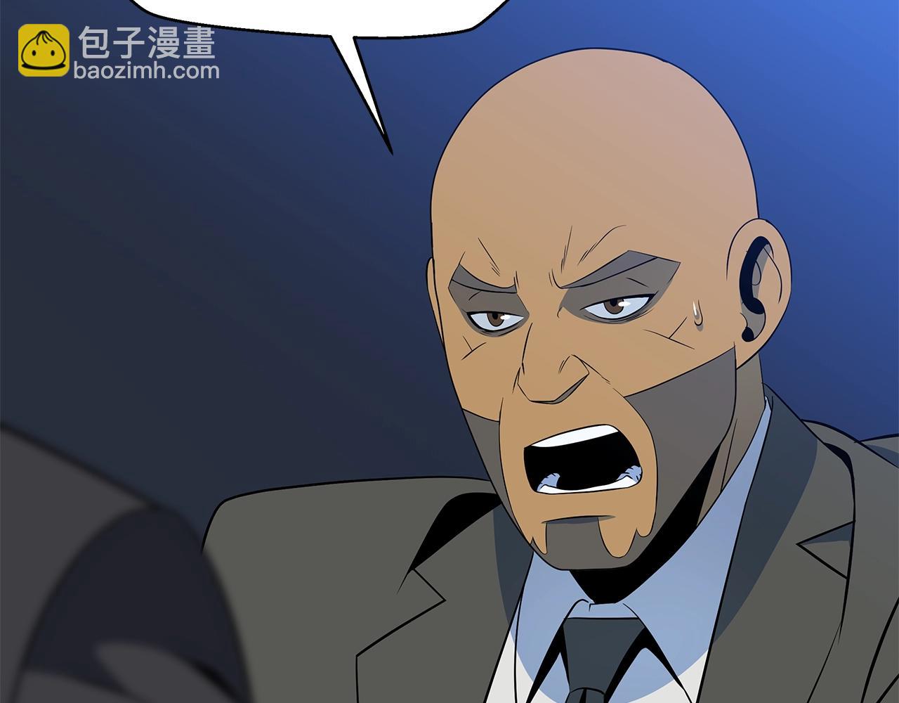 第122话 涌出的怪物6