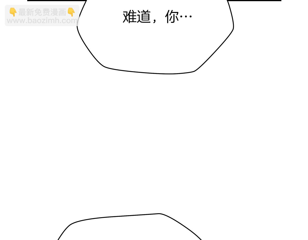 第122话 涌出的怪物71