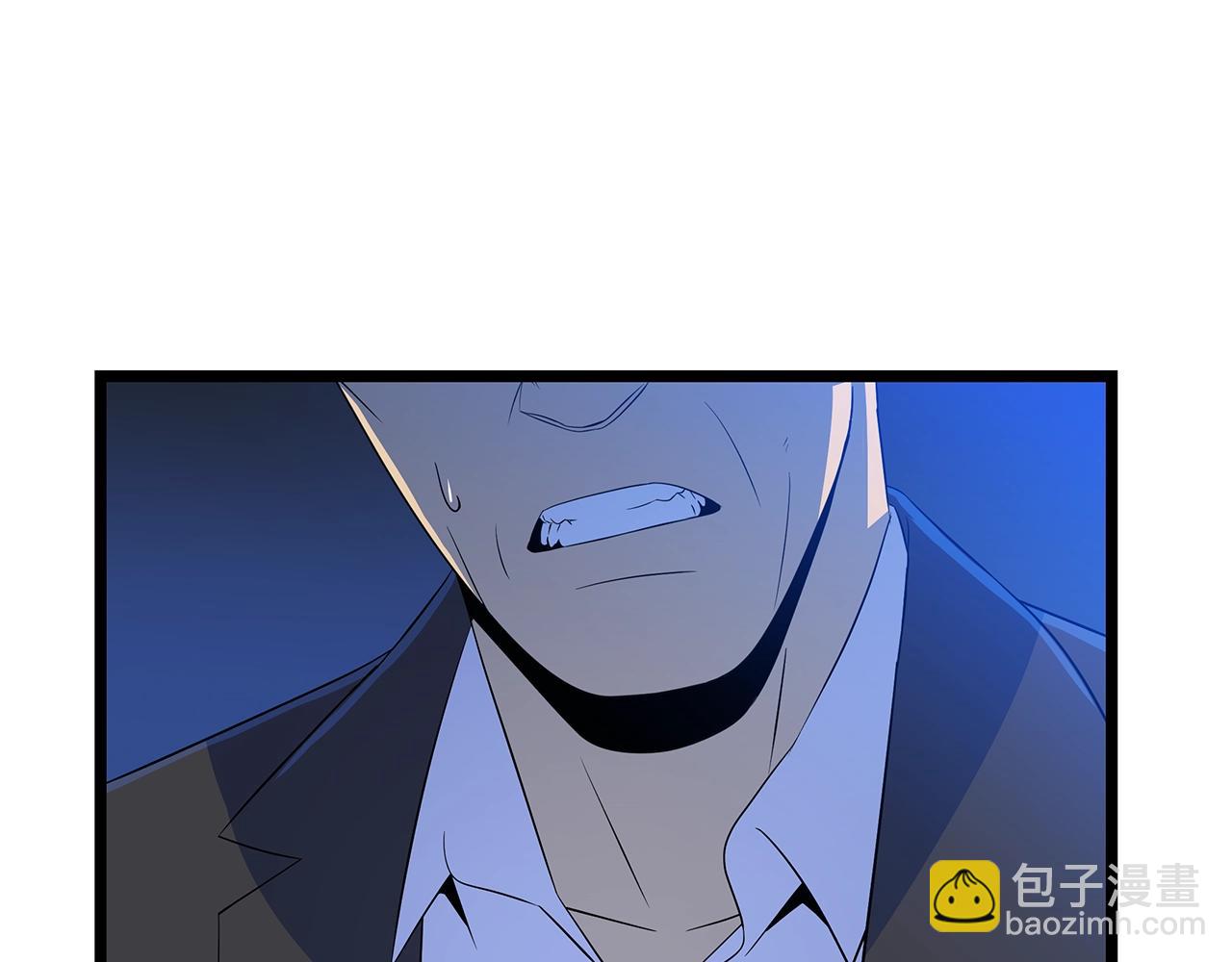 第123话 丢人的艾萨克10