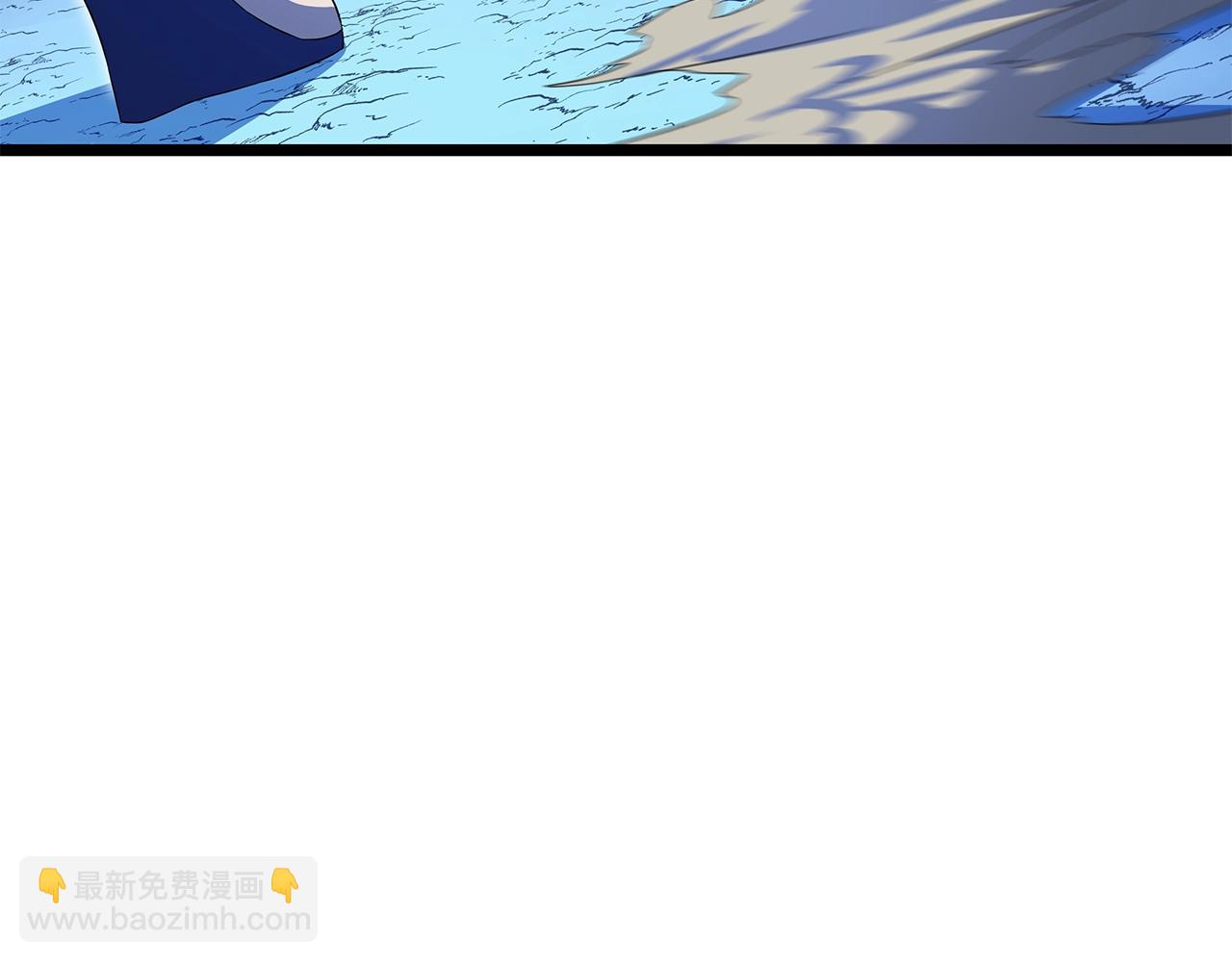 第123话 丢人的艾萨克101