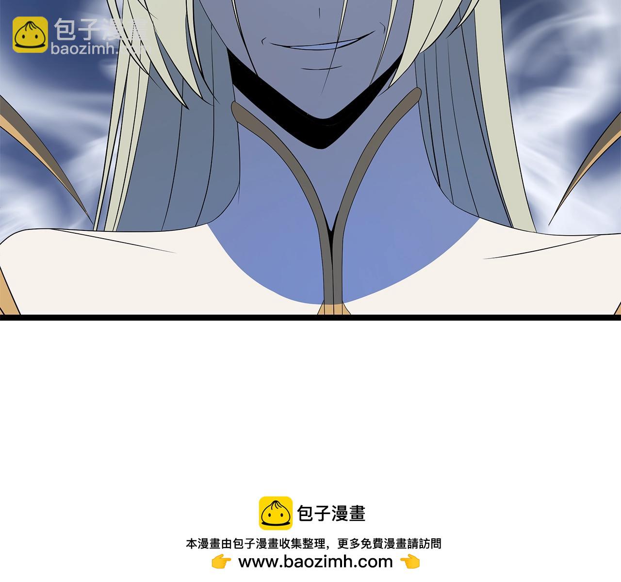 第123话 丢人的艾萨克107