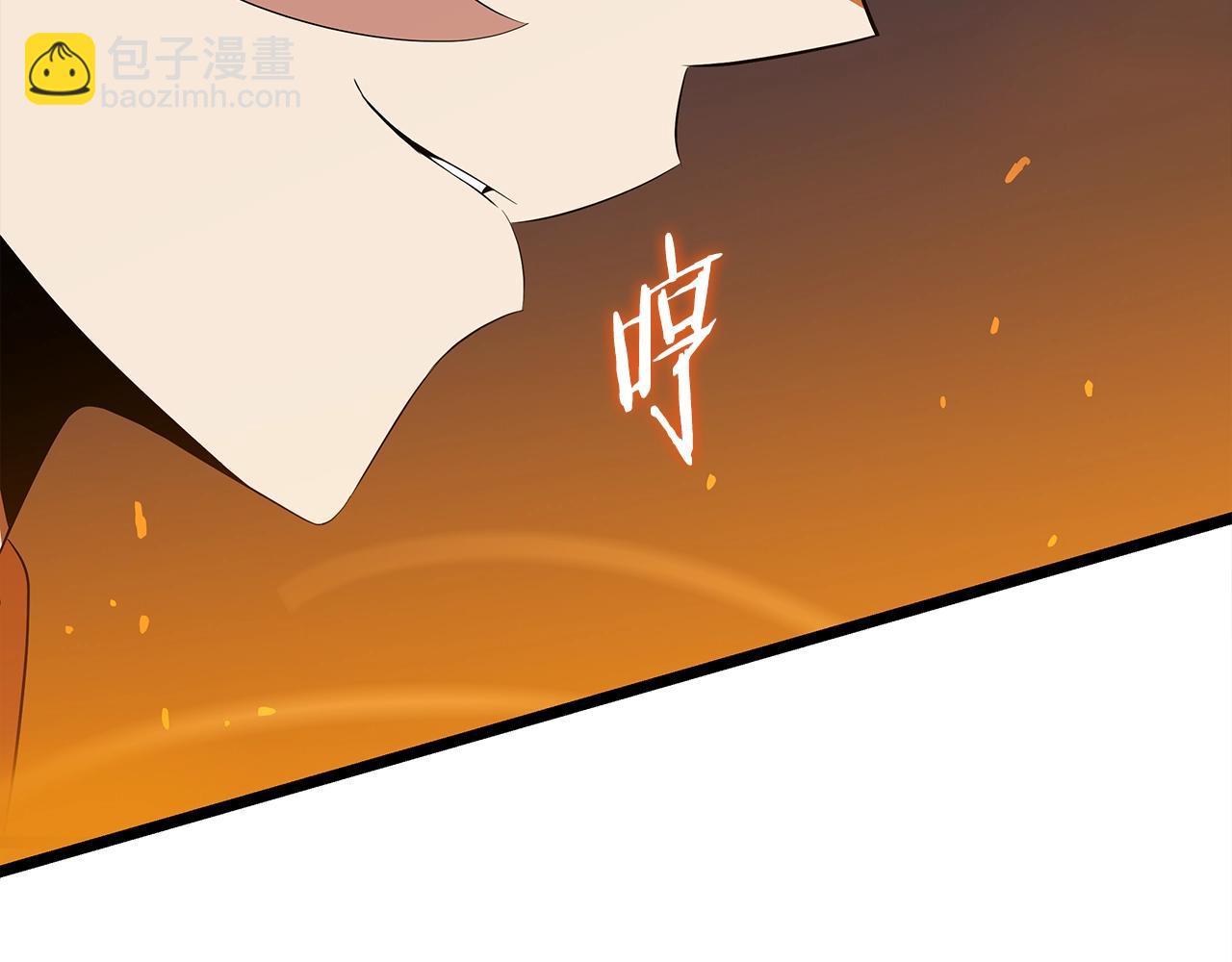 第123话 丢人的艾萨克125