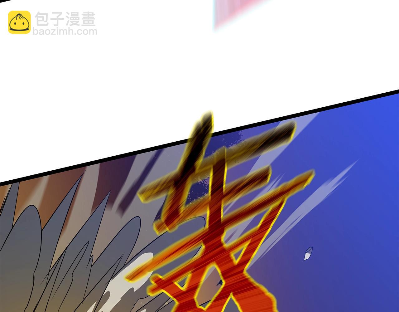 第123话 丢人的艾萨克133