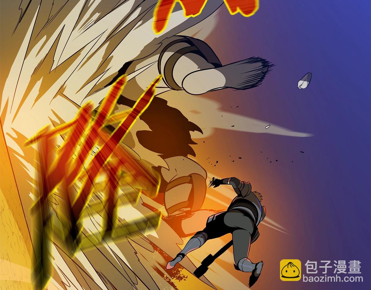 第123话 丢人的艾萨克134