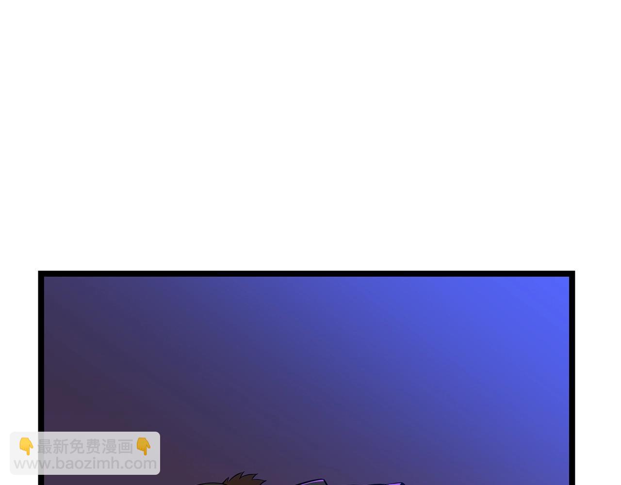 第123话 丢人的艾萨克136