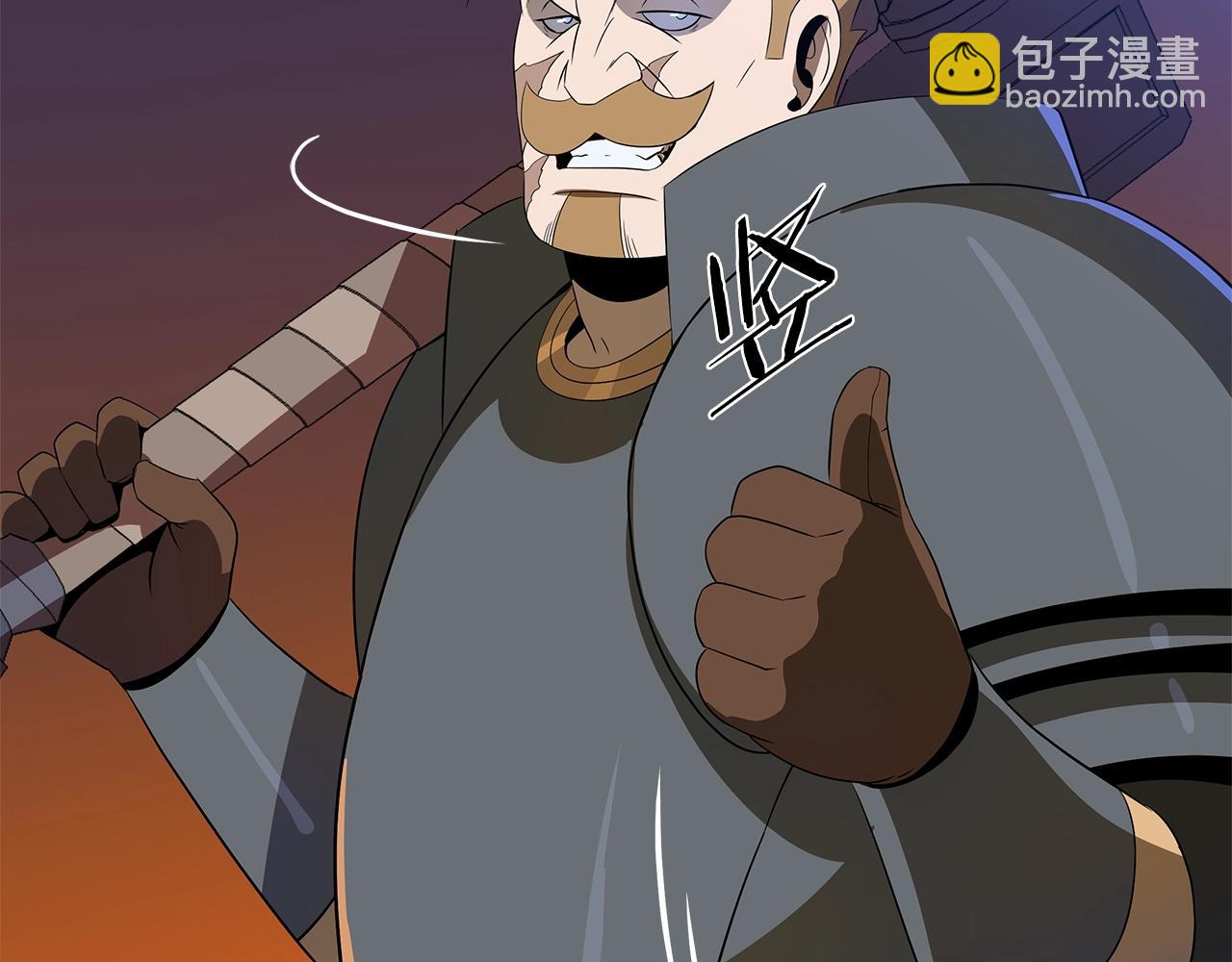 第123话 丢人的艾萨克140