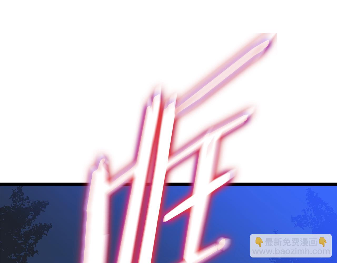 第123话 丢人的艾萨克148