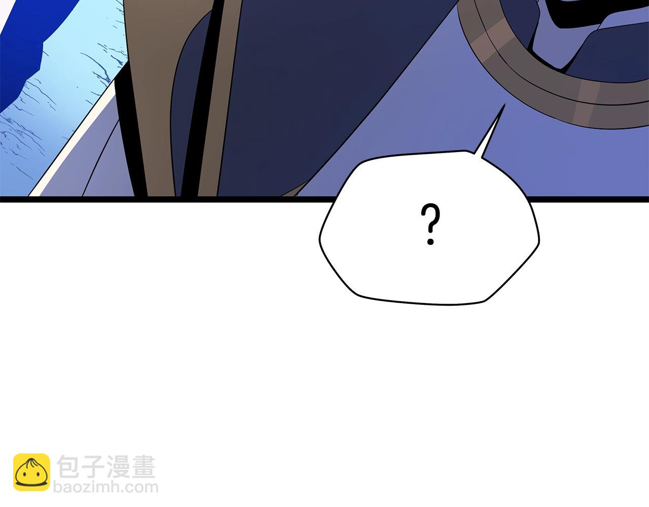 第123话 丢人的艾萨克153