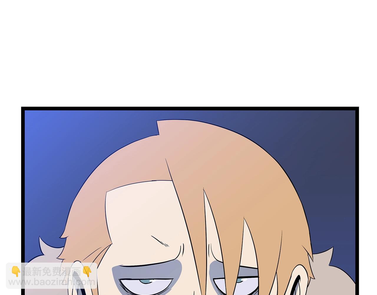 第123话 丢人的艾萨克154