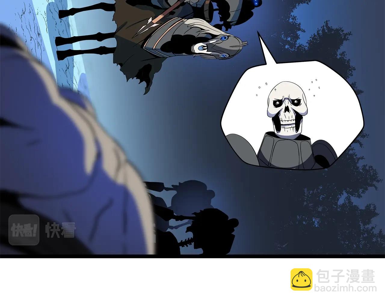 第123话 丢人的艾萨克166