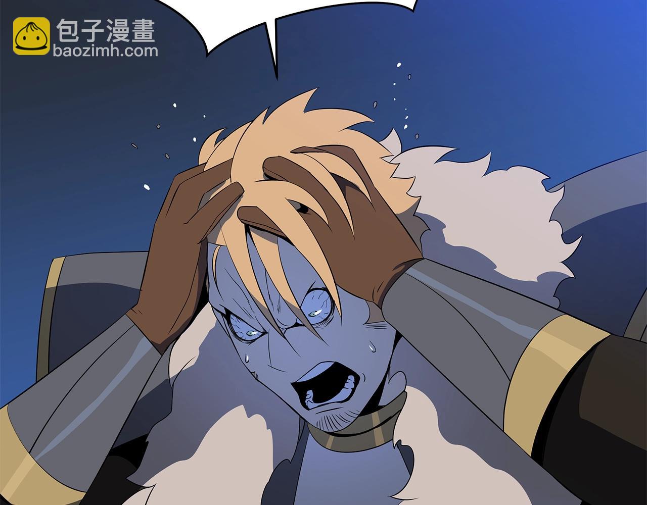 第123话 丢人的艾萨克175