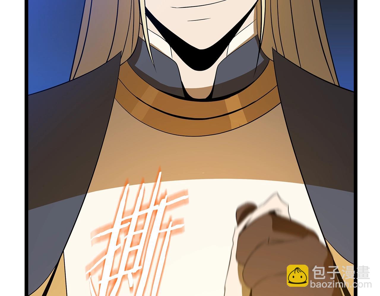 第123话 丢人的艾萨克180