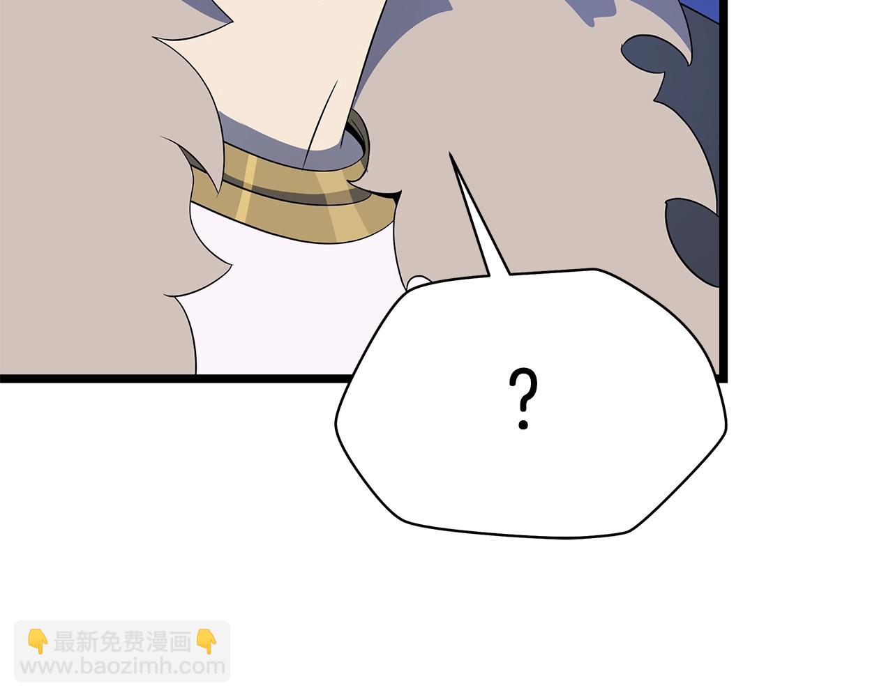 第123话 丢人的艾萨克185