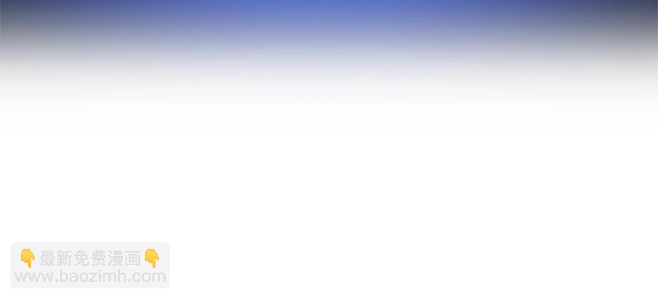第123话 丢人的艾萨克188