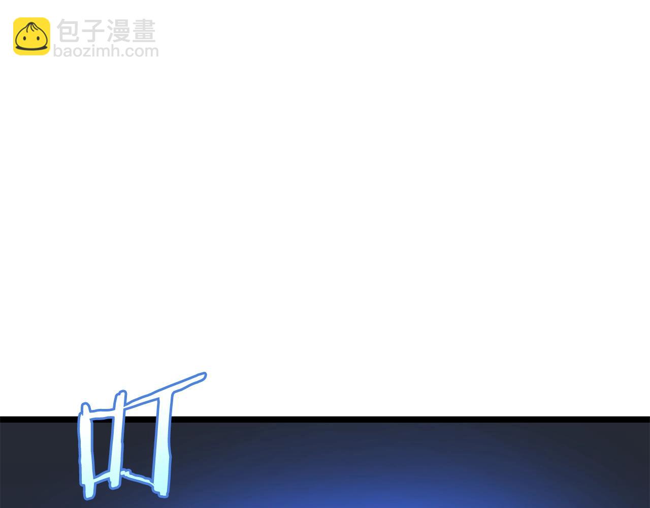 第123话 丢人的艾萨克197