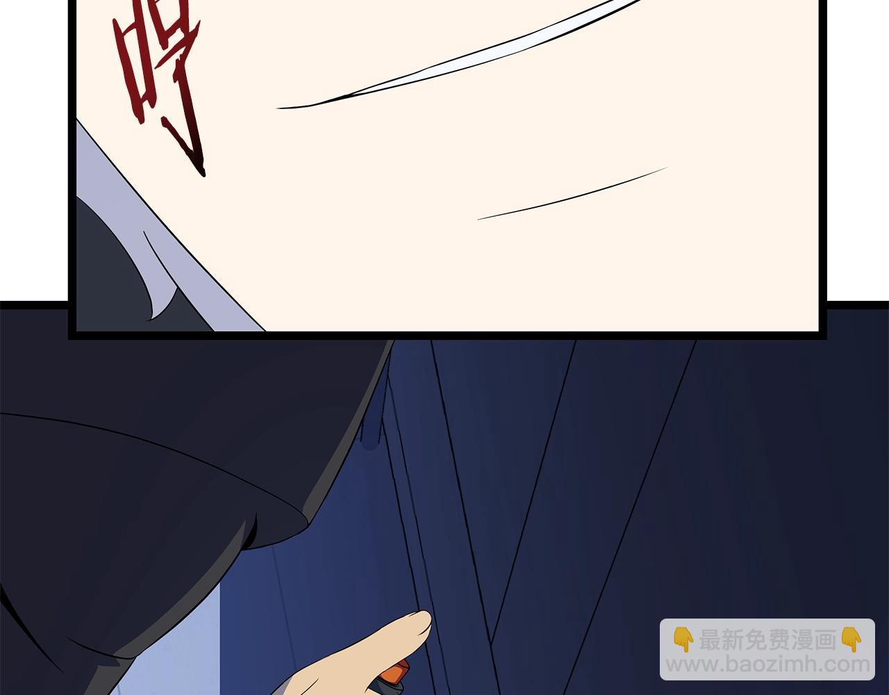 第123话 丢人的艾萨克22