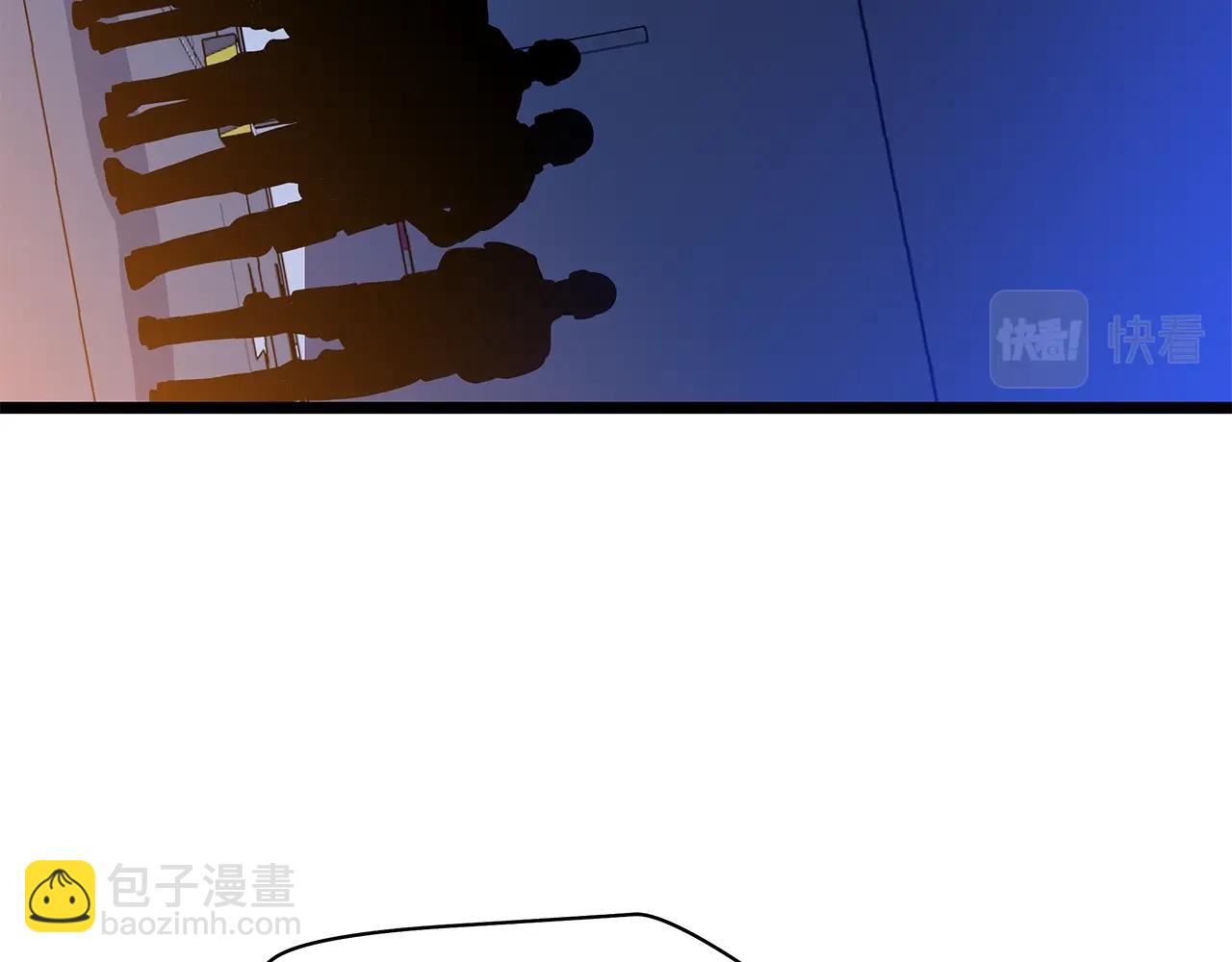 第123话 丢人的艾萨克24