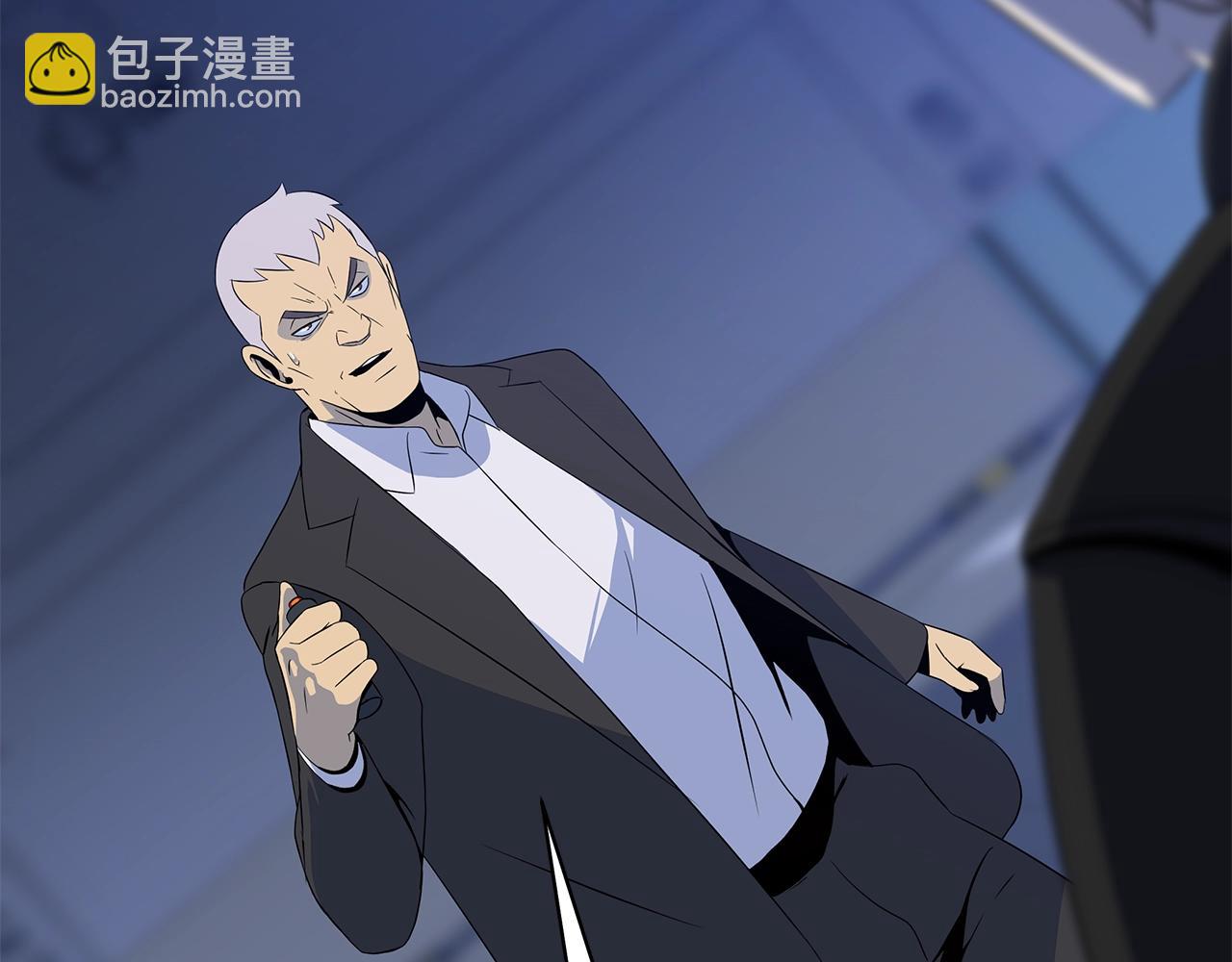第123话 丢人的艾萨克26