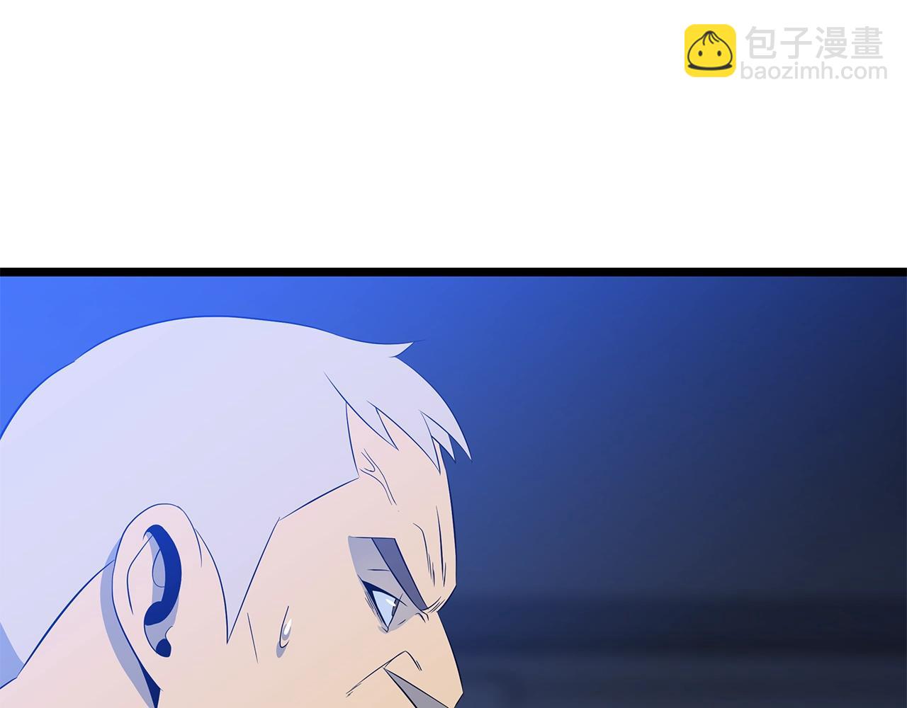 第123话 丢人的艾萨克28