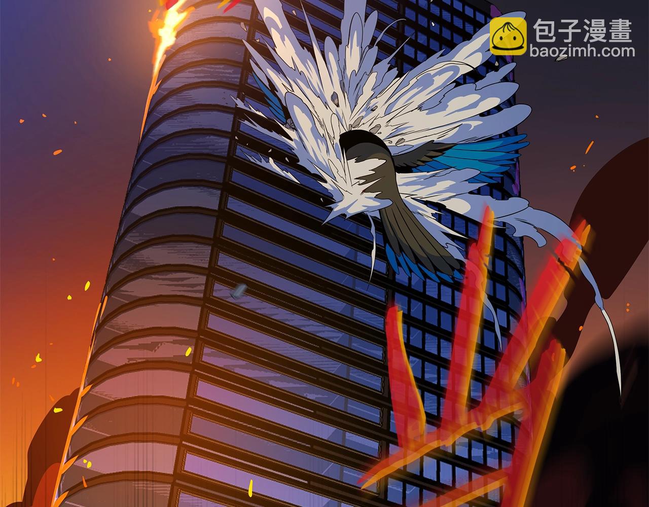 第123话 丢人的艾萨克4