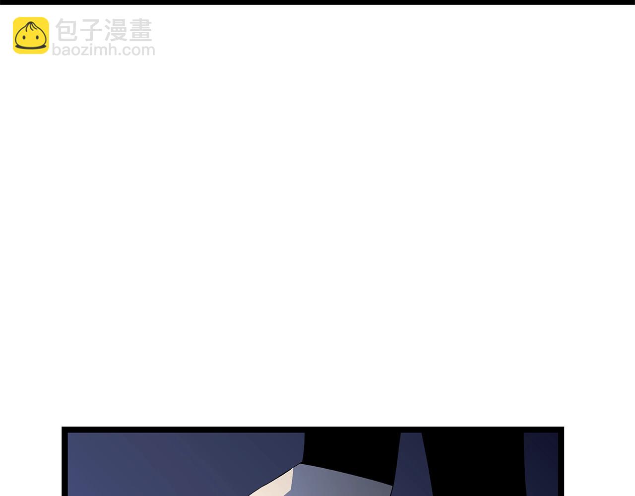 第123话 丢人的艾萨克46