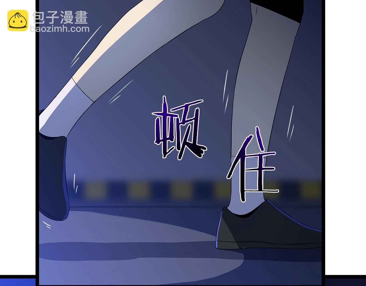 第123话 丢人的艾萨克47