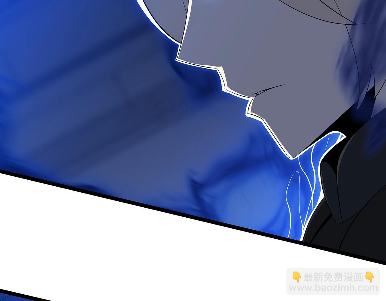 第123话 丢人的艾萨克56