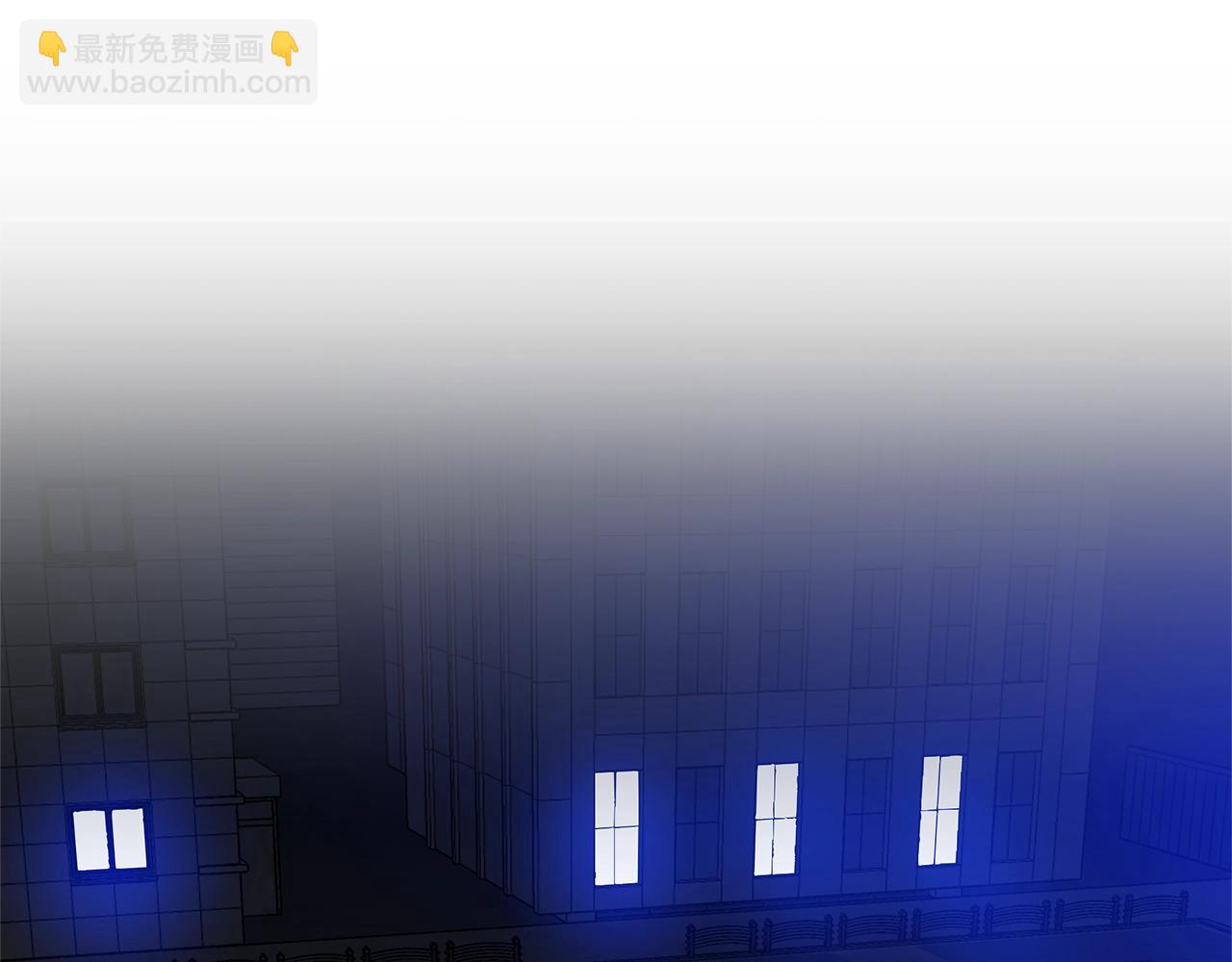 第123话 丢人的艾萨克63