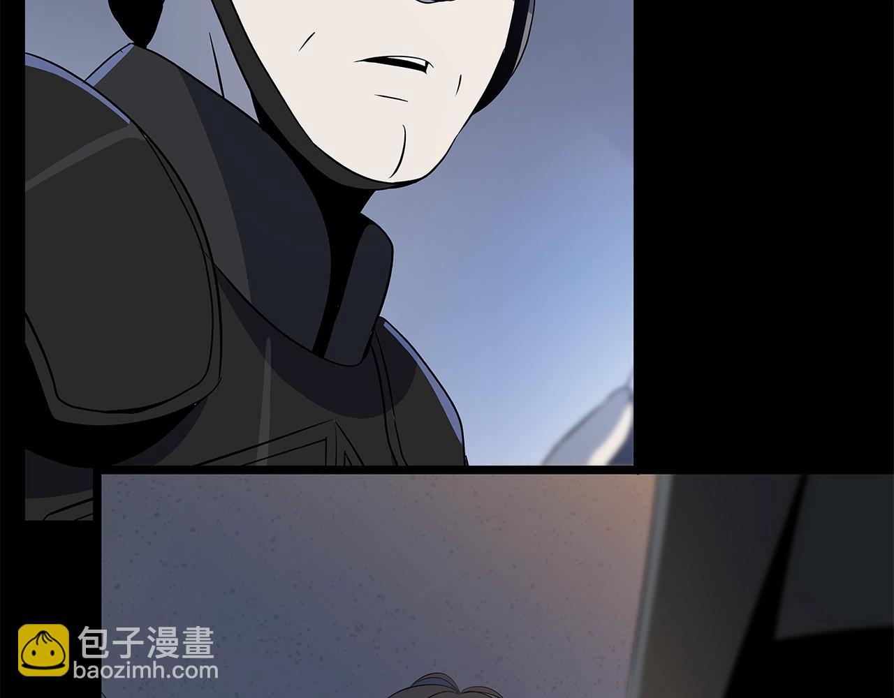 第123话 丢人的艾萨克70