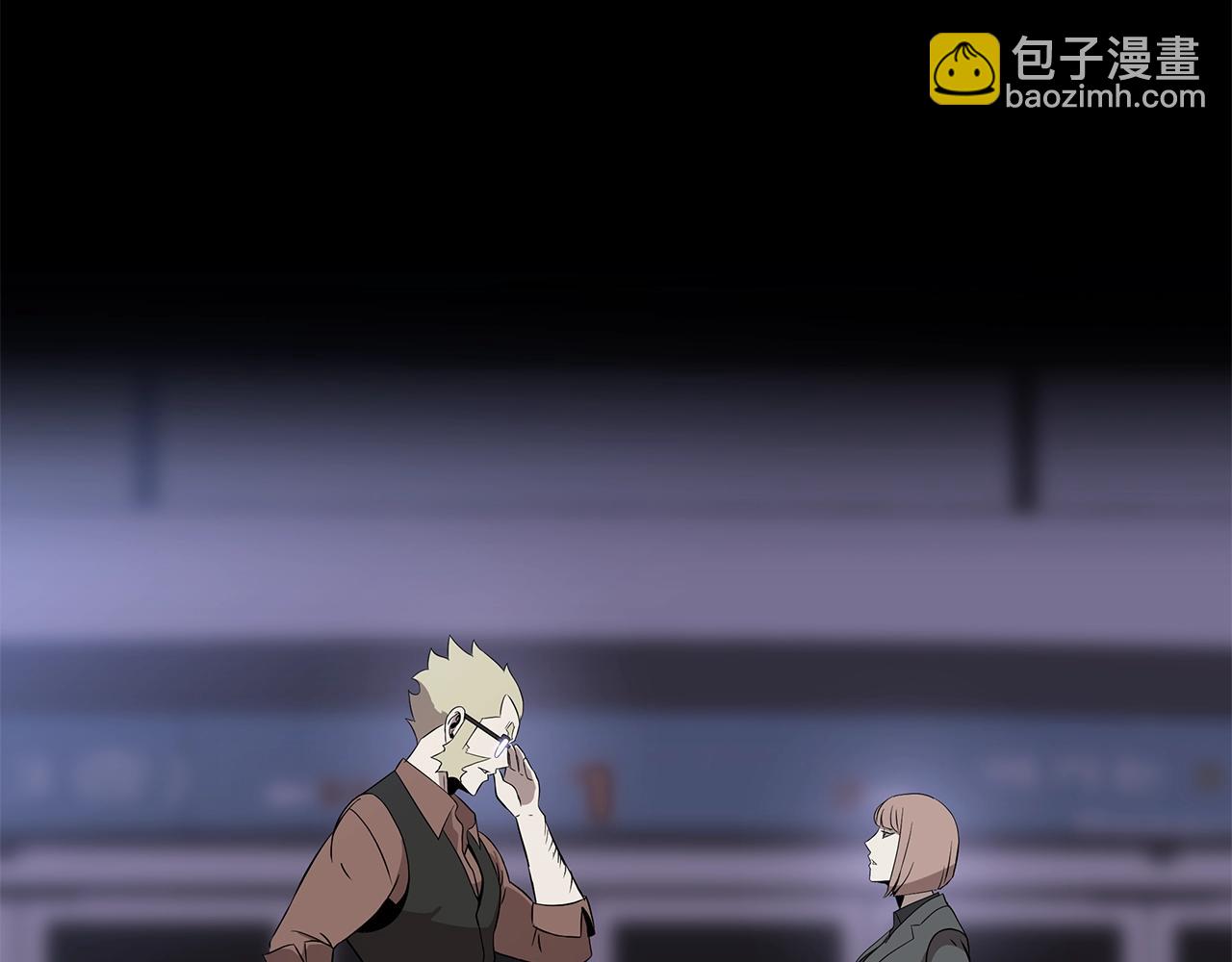 第123话 丢人的艾萨克73