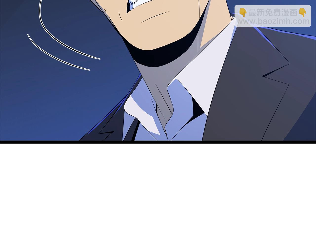 第123话 丢人的艾萨克8