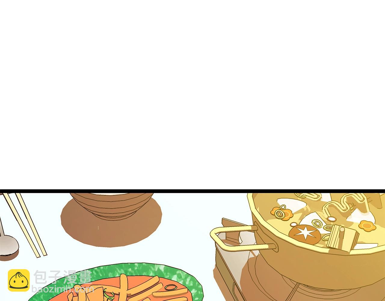 第123话 丢人的艾萨克81