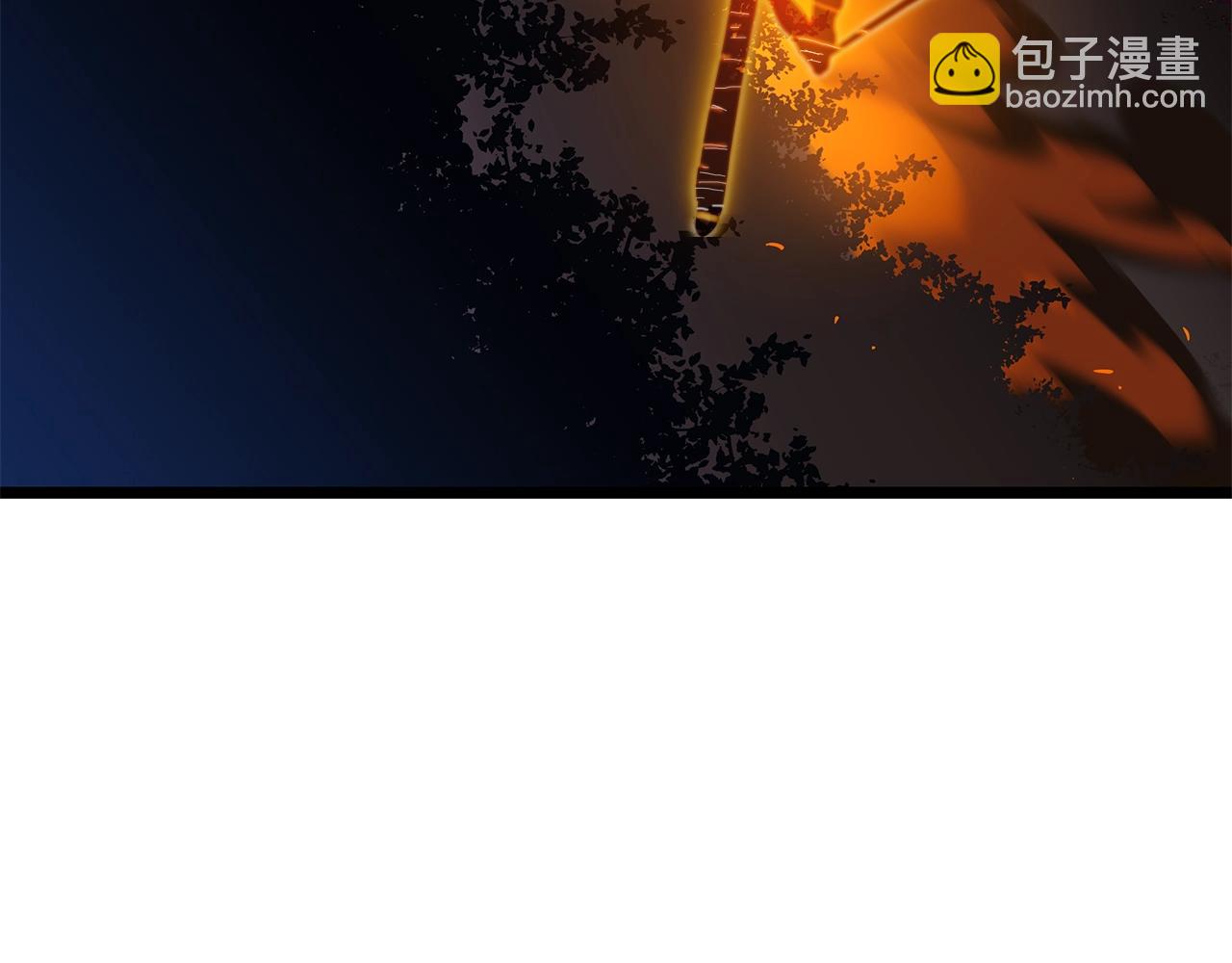 第123话 丢人的艾萨克90