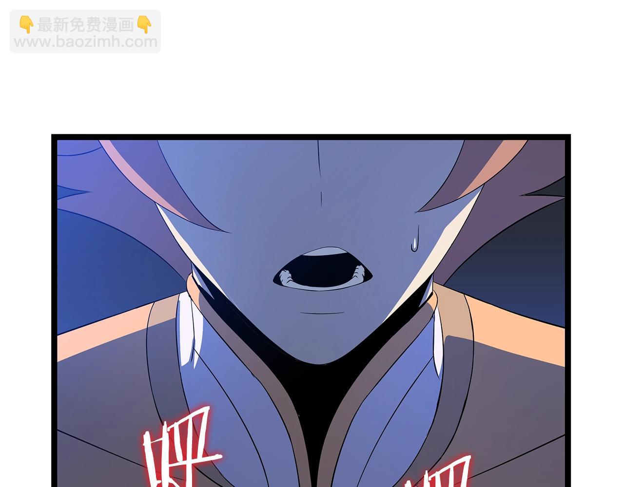 第123话 丢人的艾萨克91