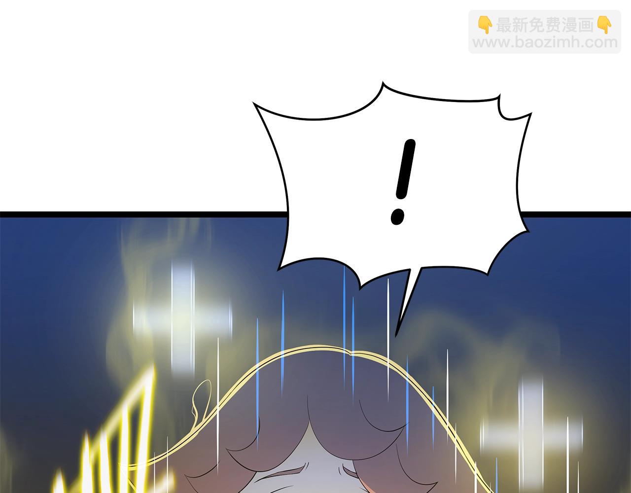第123话 丢人的艾萨克95