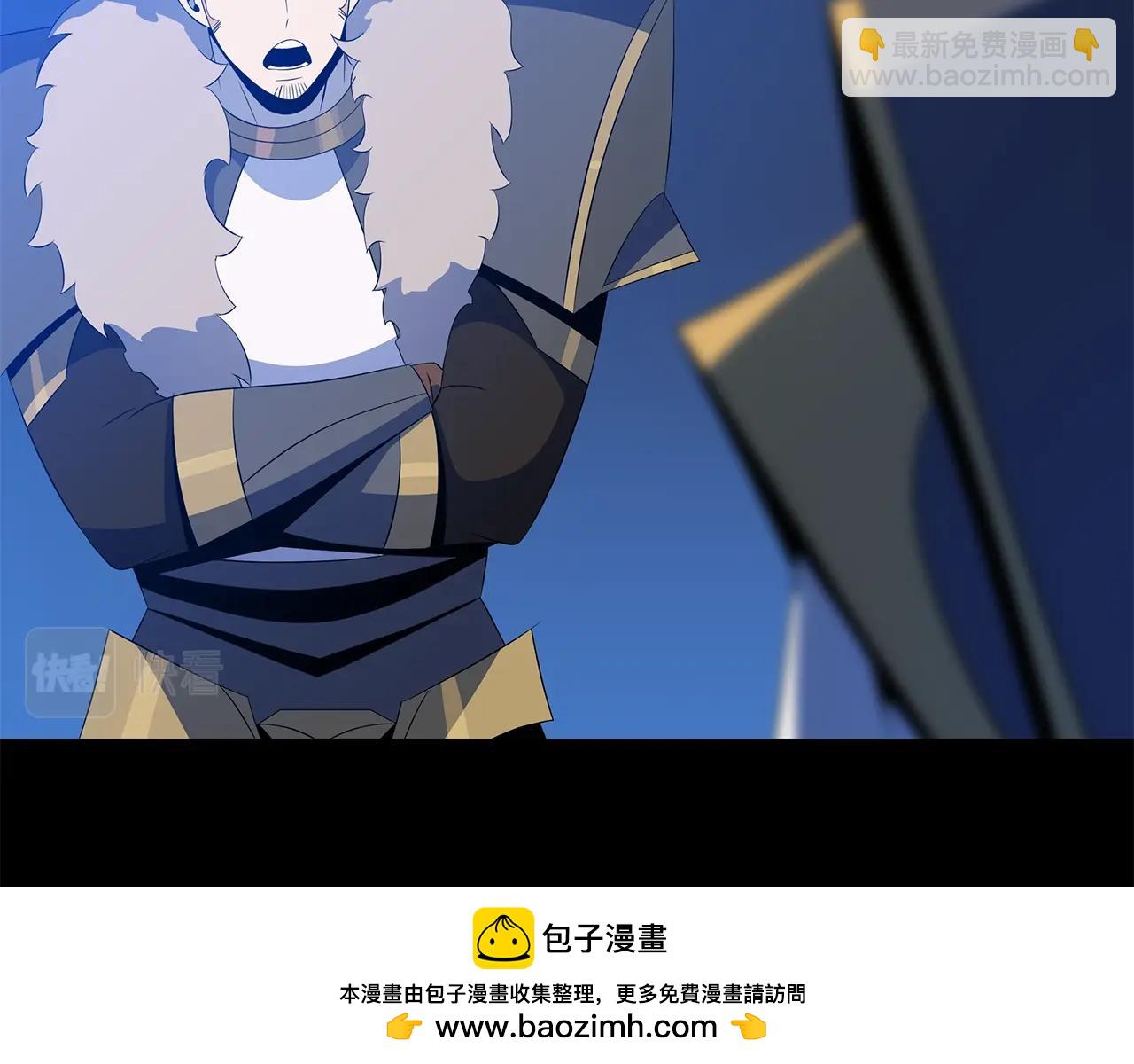 第124话 死之回音盒107