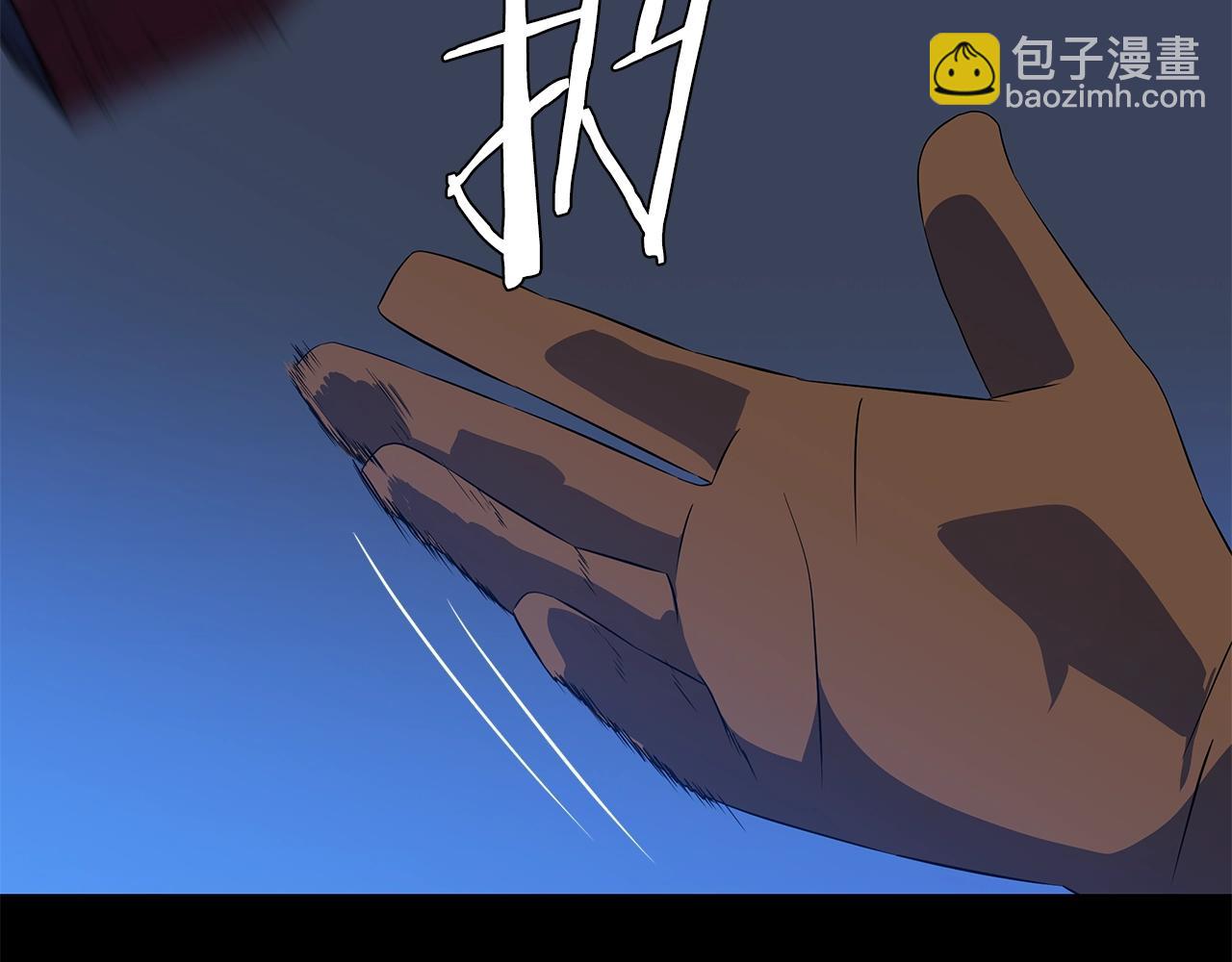 第124话 死之回音盒109