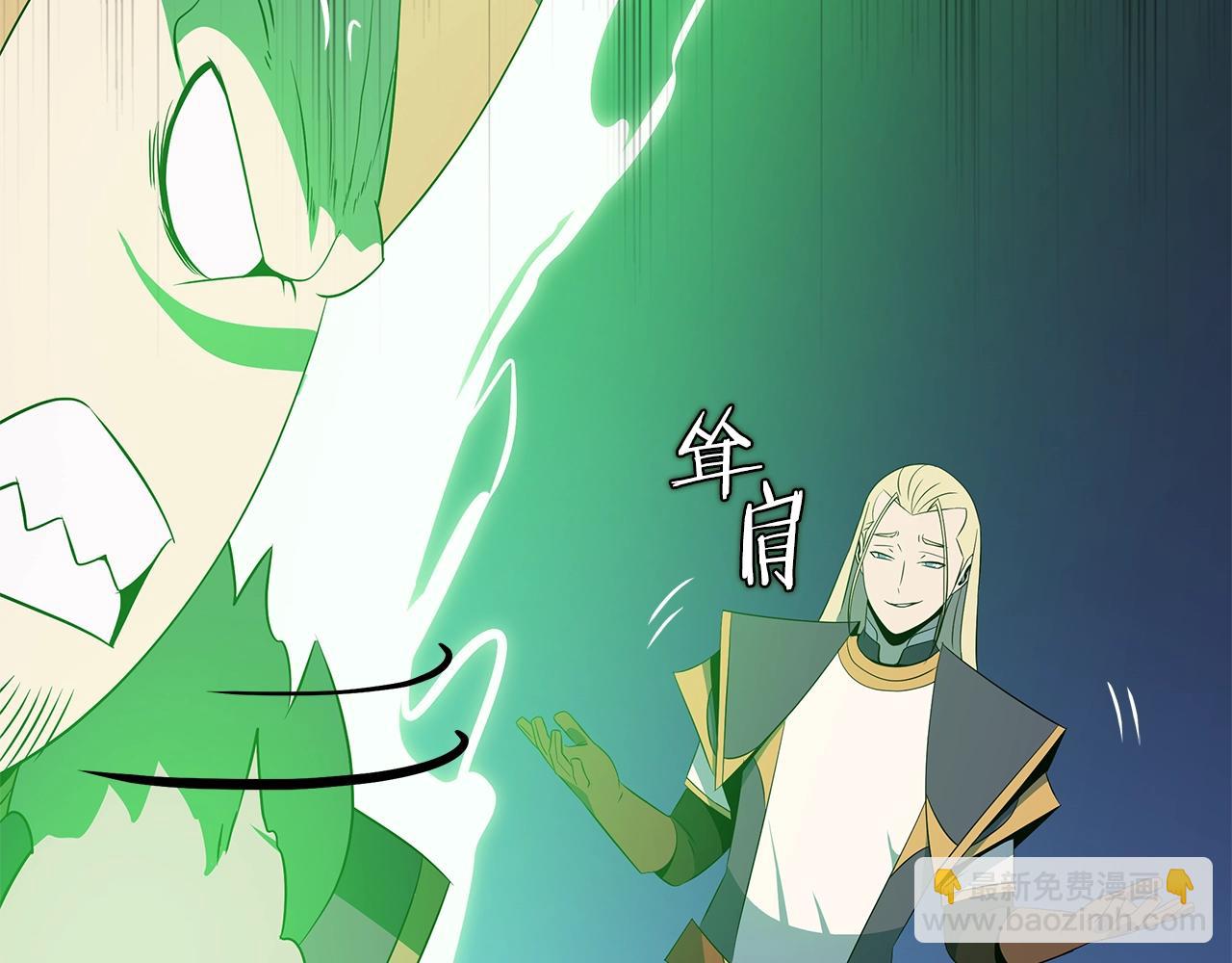 第124话 死之回音盒121