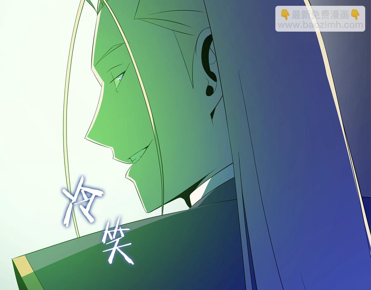 第124话 死之回音盒133