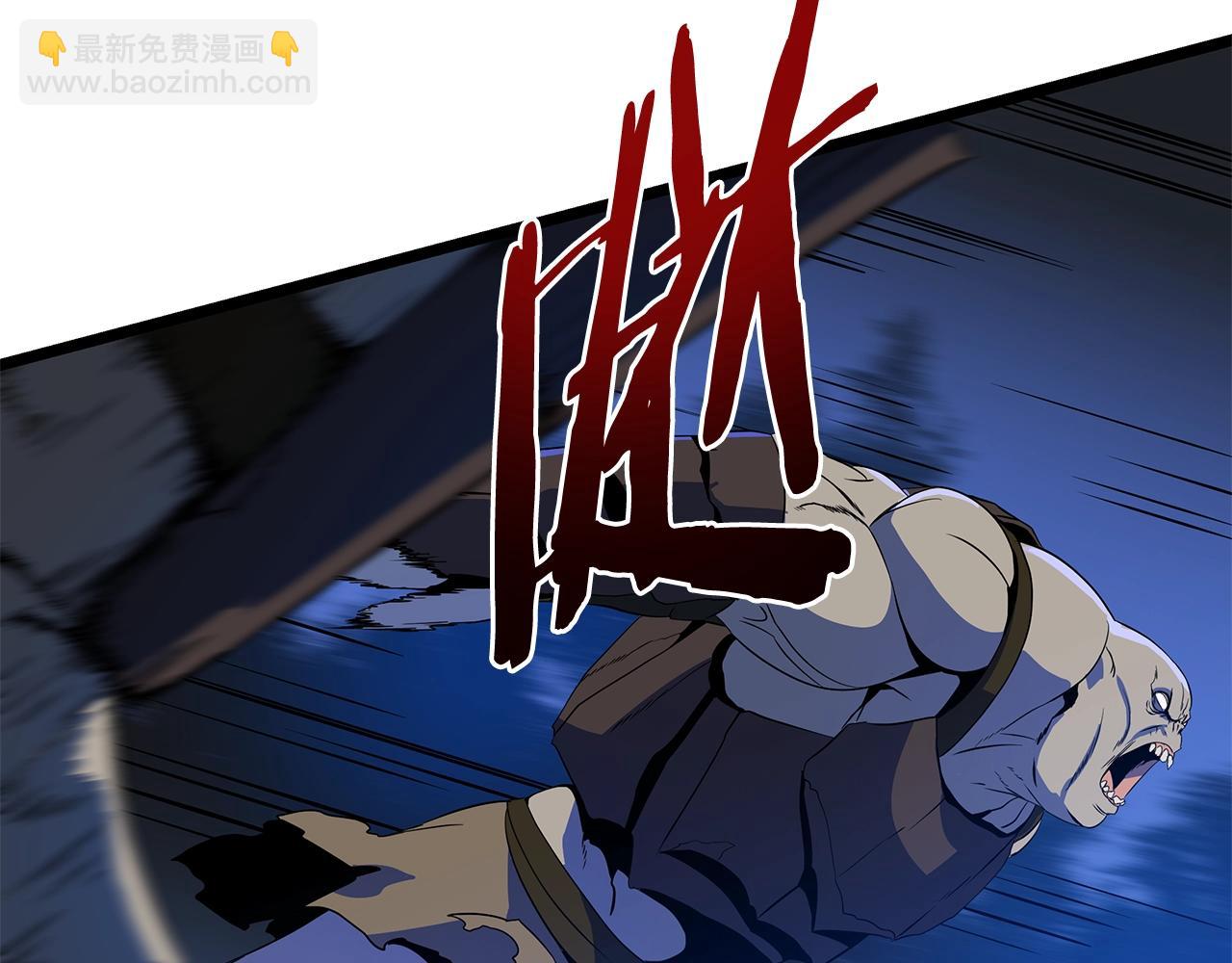 第124话 死之回音盒138