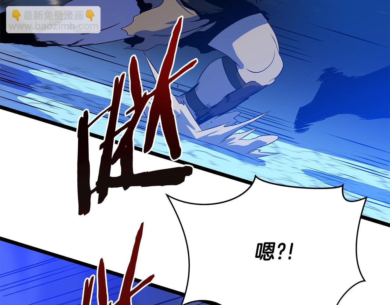 第124话 死之回音盒139