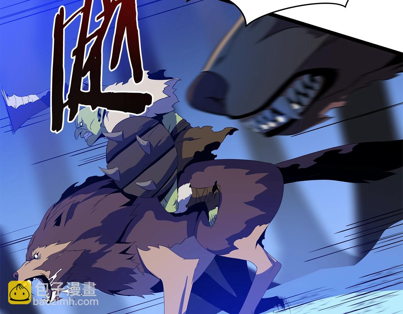 第124话 死之回音盒140