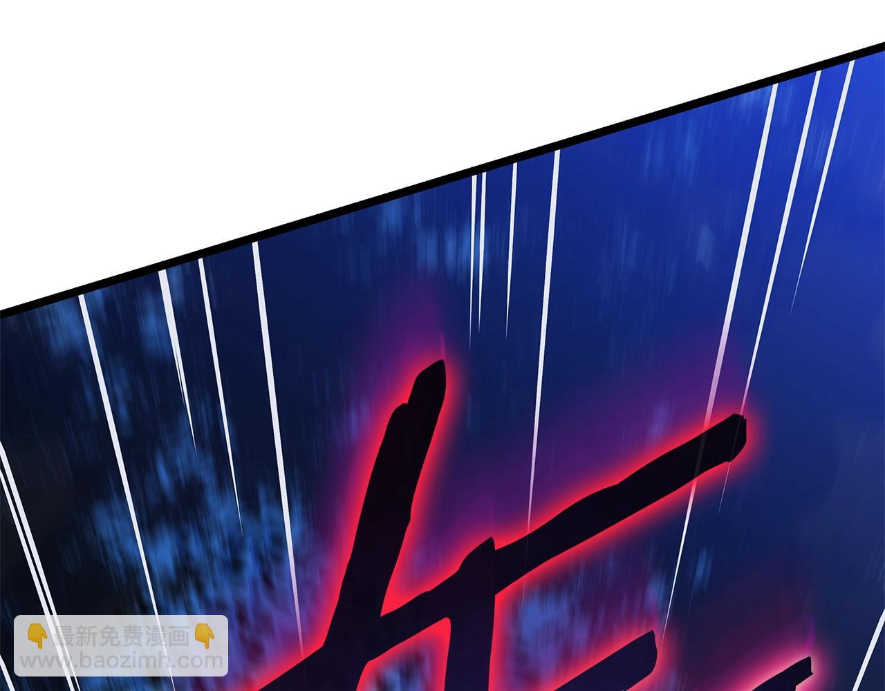 第124话 死之回音盒142