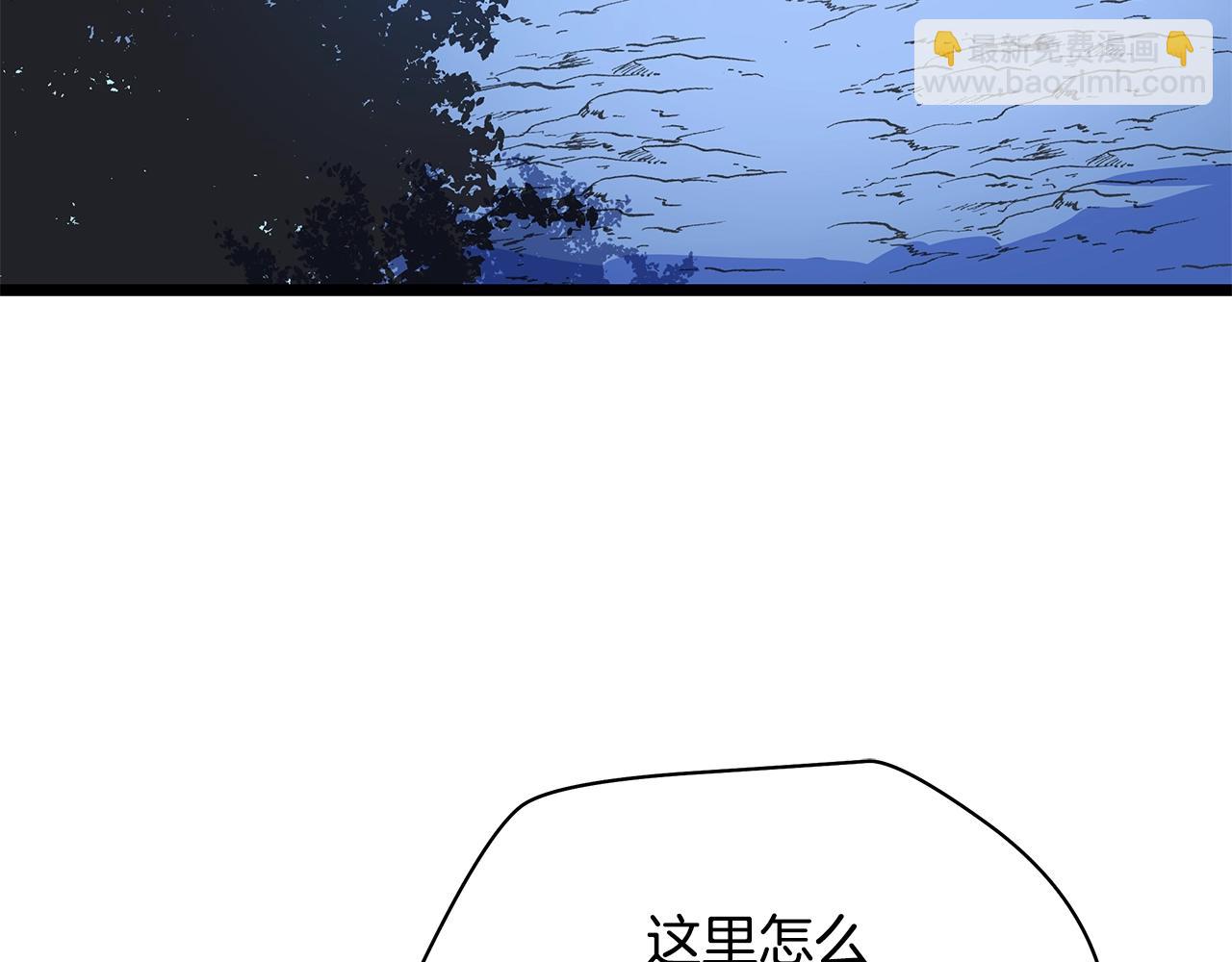 第124话 死之回音盒158