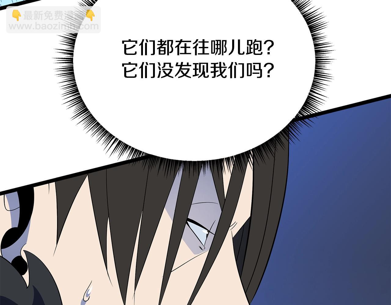 第124话 死之回音盒164